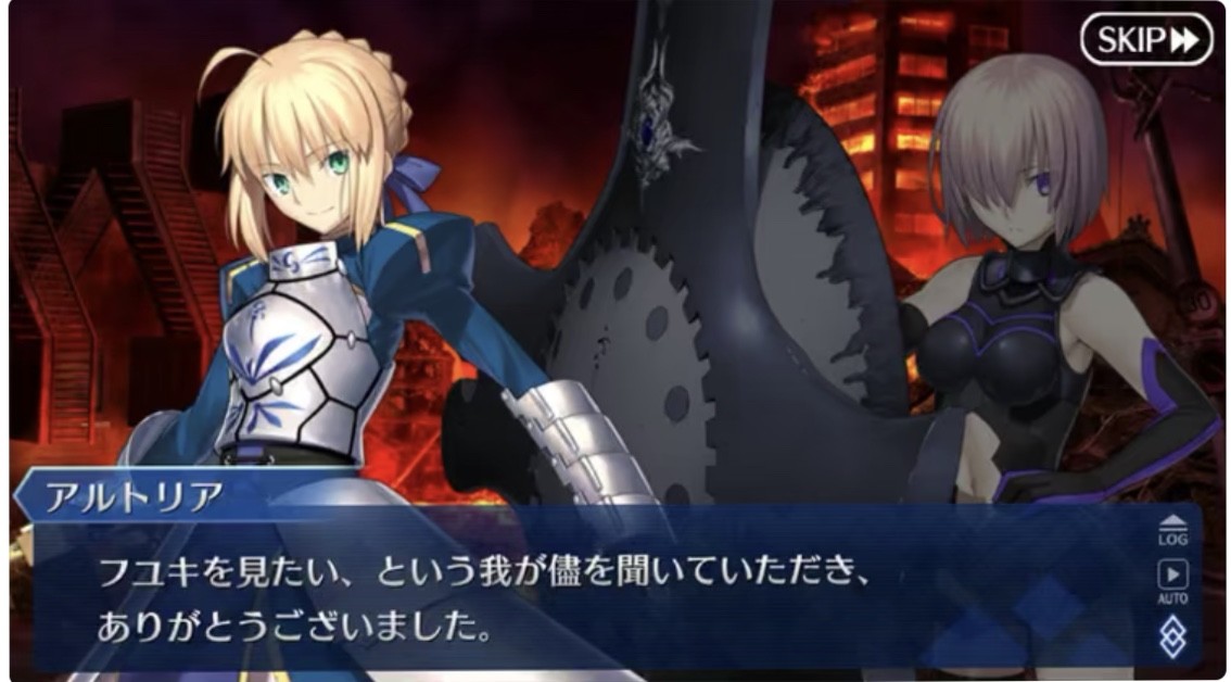 【Fate/Grand Order】500万字オーバーで綴られる壮大なシナリオ