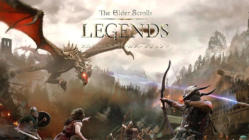 『The Elder Scrolls Legends (エルダースクロールズレジェンド)』のタイトル画像