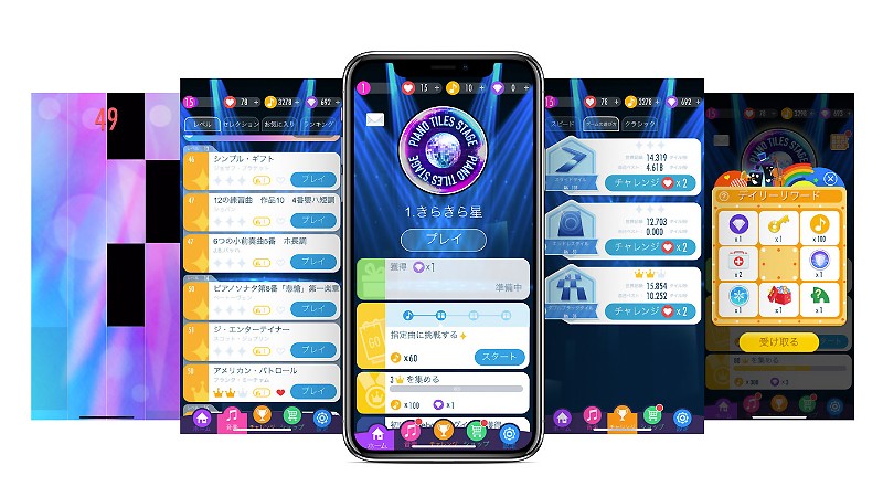 世界10億人が遊ぶ『ピアノタイルステージ』