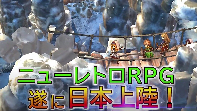 3体のキャラクターを同時操作する『スピリットウィッシュ』