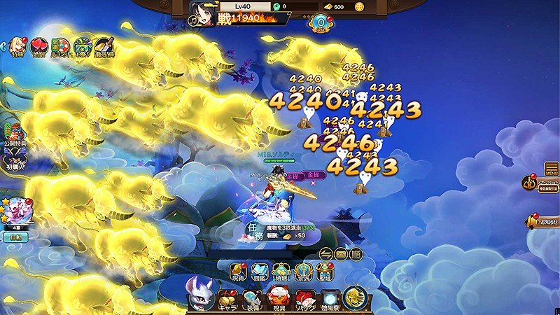 ド派手なスキルが魅力の『あやかしっくレコード』