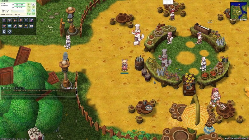 『ラグナロクオンライン』2Dのかわいいグラフィック