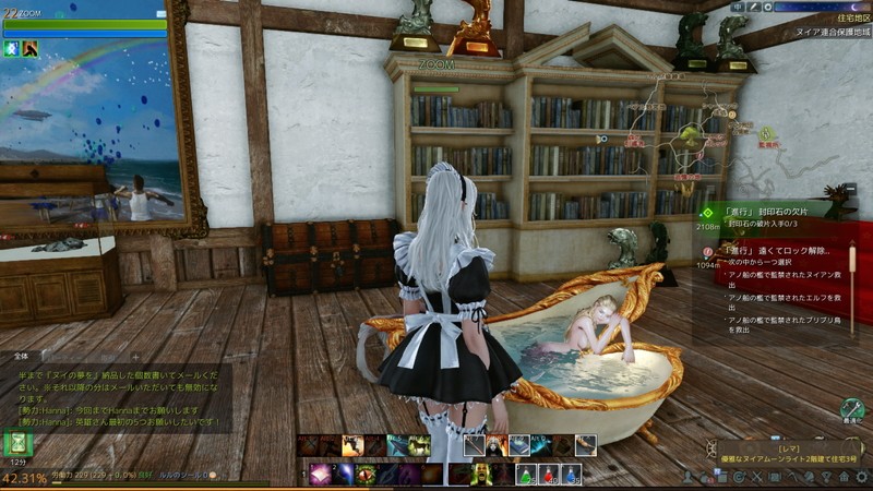 Archeage アーキエイジ 超リアルなグラフィックで なんでもできる自由な世界を大冒険 オンラインゲームズーム Archeage アーキエイジ 超リアルなグラフィックで なんでもできる自由な世界を大冒険 オンラインゲームズーム