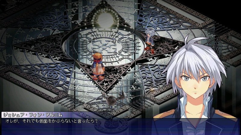 『テイルズウィーバー（TalesWeaver）』複雑に絡み合う運命の物語