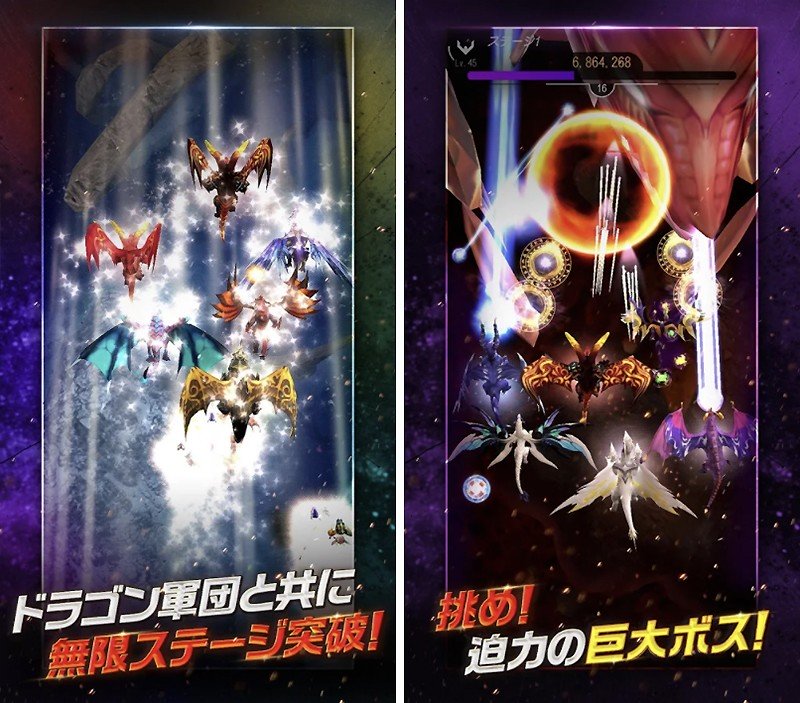 多彩なコンテンツで長く遊べる『ホウチ＆ドラゴンズ』