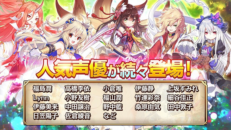 エースアーチャー 爽快シューティング炸裂 弾幕 放置 Rpgを楽しめるおすすめ新作 オンラインスマホゲームズーム エースアーチャー 爽快シューティング炸裂 弾幕 放置 Rpgを楽しめるおすすめ新作 オンラインスマホゲームズーム