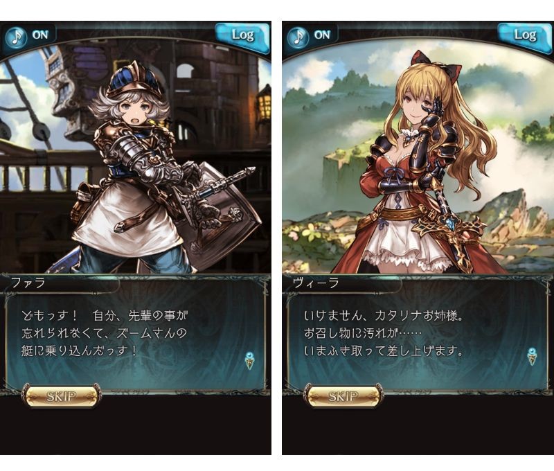 グランブルーファンタジー 配信6周年 登録者数2 500万人突破中の大人気ソシャゲ オンラインゲームズーム グランブルーファンタジー 配信6周年 登録者数2 500万人突破中の大人気ソシャゲ オンラインゲームズーム