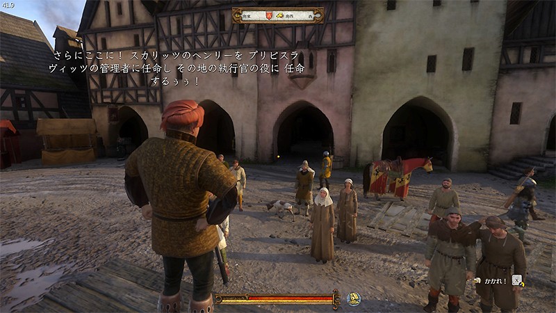 DLCも販売中の『キングダムカム・デリバランス (Kingdom Come: Deliverance)』