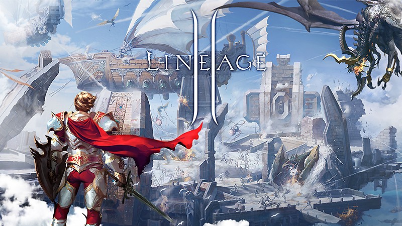 リネージュ 祝16周年 基本プレイ無料 Mmorpg本来の楽しさを味わるおすすめpcゲーム オンラインゲームズーム リネージュ 祝16周年 基本プレイ無料 Mmorpg本来の楽しさを味わるおすすめpcゲーム オンラインゲームズーム