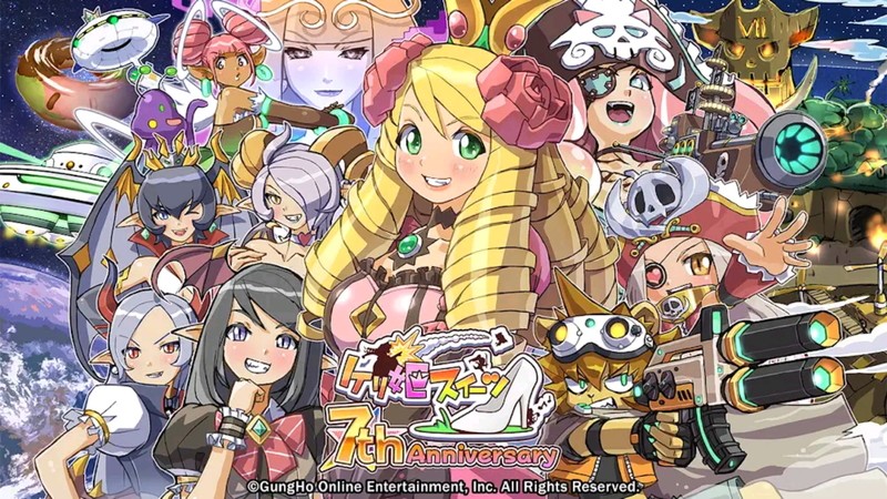 ケリ姫スイーツ】蹴って！飛ばして！倒す快感！人気の爽快アクション