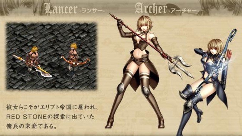 レッドストーン Red Stone 2d無料mmorpgで魔石と悪魔探しの旅に出かけよう オンラインゲームズーム レッドストーン Red Stone 2d無料mmorpgで魔石と悪魔探しの旅に出かけよう オンラインゲームズーム