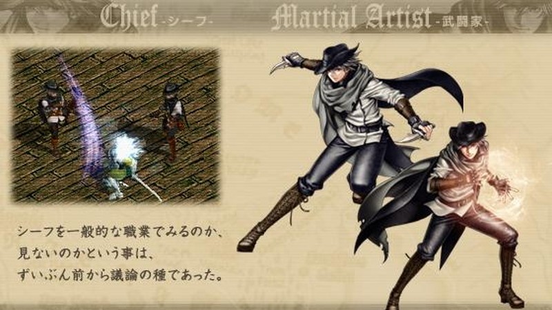 レッドストーン Red Stone 2d無料mmorpgで魔石と悪魔探しの旅に出かけよう オンラインゲームズーム レッドストーン Red Stone 2d無料mmorpgで魔石と悪魔探しの旅に出かけよう オンラインゲームズーム