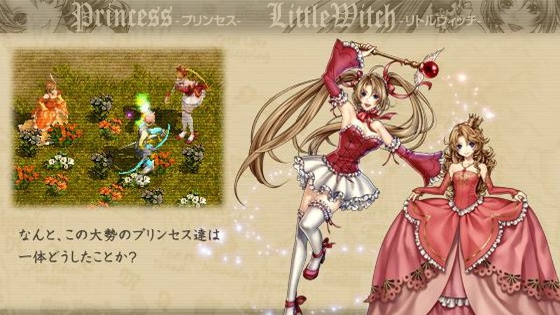 レッドストーン Red Stone 2d無料mmorpgで魔石と悪魔探しの旅に出かけよう オンラインゲームズーム