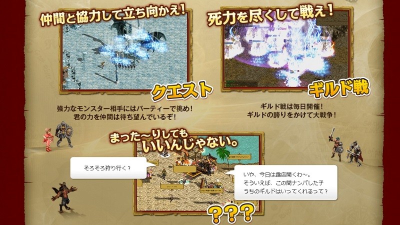 不倶戴天 MMORPG REDSTONEのオリジナルWebMoneyカード 不倶戴天 MMORPG REDSTONEのオリジナルWebMoneyカード 不倶戴天