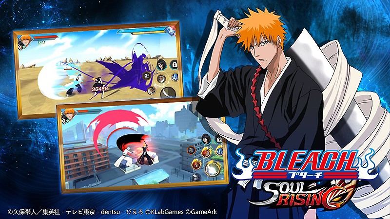 MMOらしい体験を楽しめる『BLEACH Soul Rising』