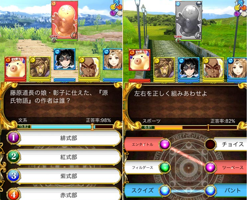 クイズrpg 魔法使いと黒猫のウィズ クイズに答えて敵を倒せ 新感覚クイズrpg オンラインスマホゲームズーム