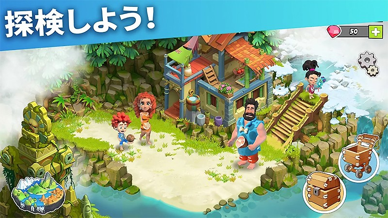 絶海の孤島で生きる家族を支えていく『Family Island (ファミリーアイランド)』