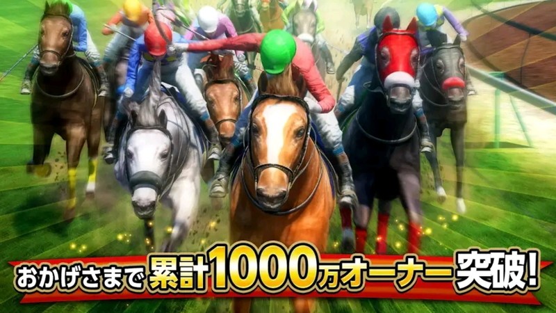 『ダービーインパクト』 1000万ダウンロード突破