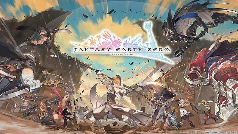 『ファンタジーアース ゼロ』のタイトル画像