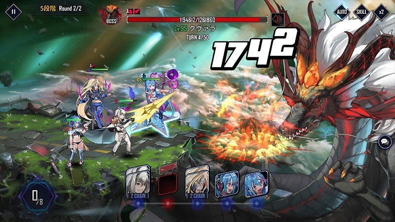 『ヒーローカンターレ』のボス戦