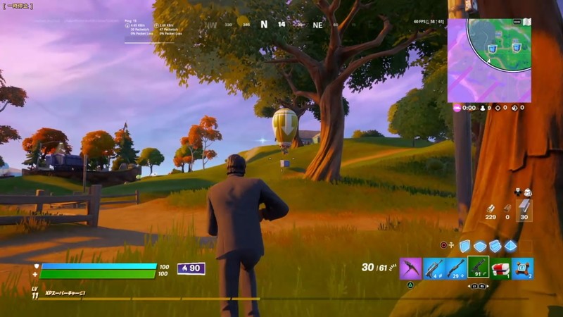 『フォートナイト バトルロイヤル (fortnite battle royale)』空から降ってくる「救援物資」