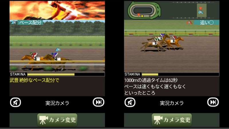 『100万人のwinning post』 白熱のレースで勝利をつかみ取れ！