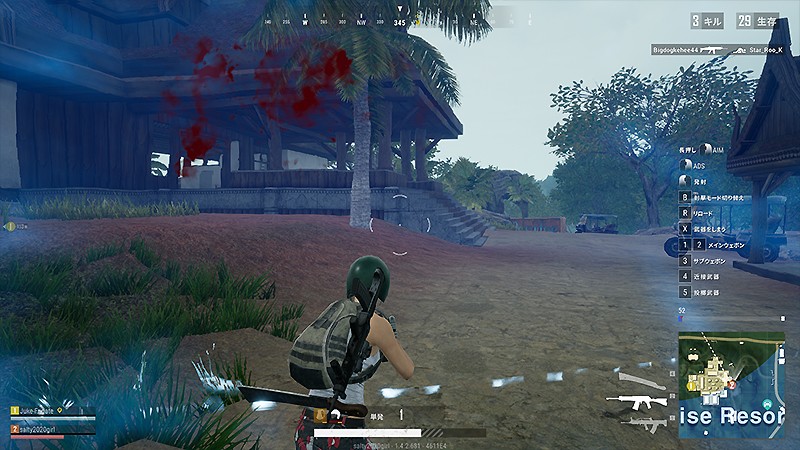 安全地帯が縮小していく『PUBG LITE』