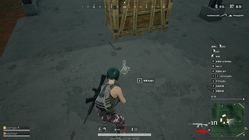 武器とアイテムを現地調達する『PUBG LITE』