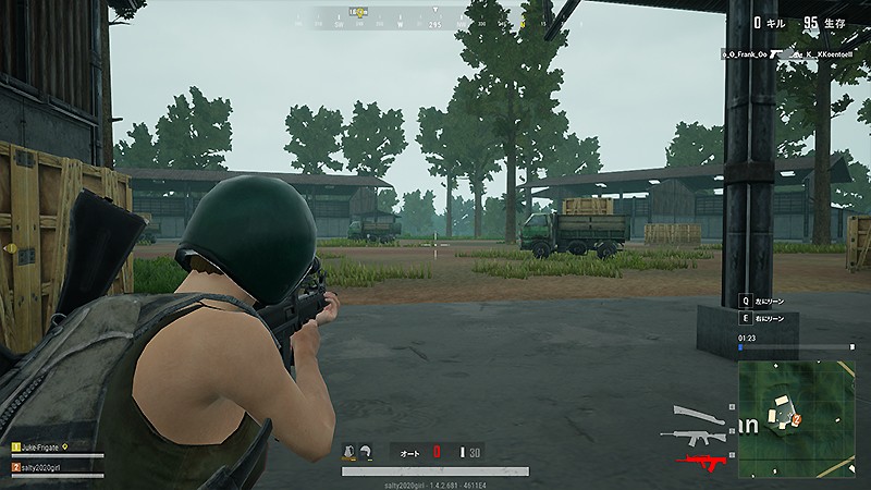 視点切り替えに対応する『PUBG LITE』