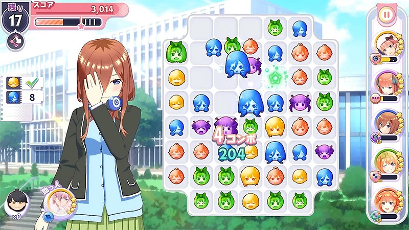 パズルゲームで遊べる『五等分の花嫁 五つ子ちゃんはパズルを五等分できない』