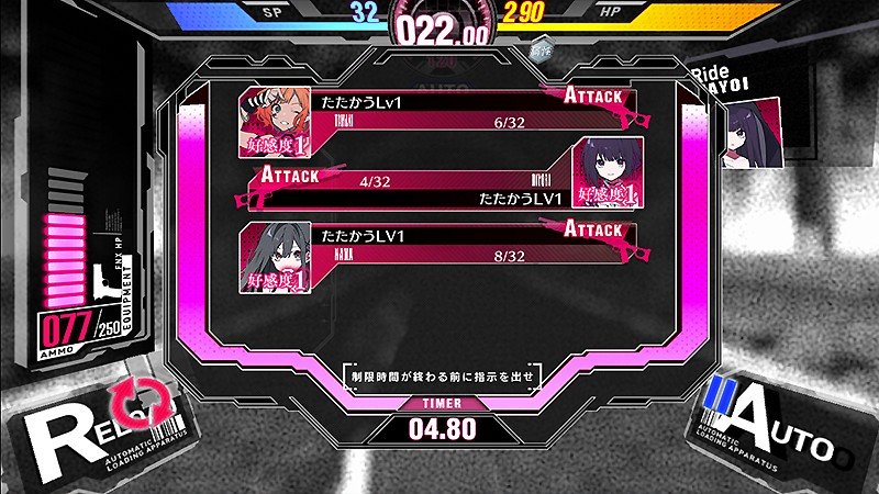 スキル発生もある『クリミナルガールズX』のバトルシーン