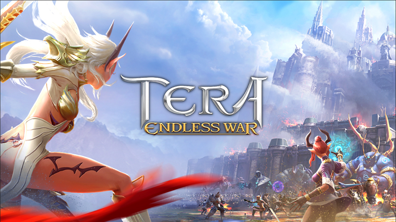 TERA:Endless War】美麗なグラフィックで展開する新作MMO