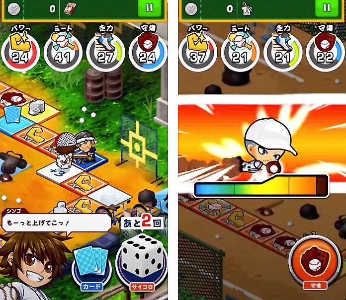 ぼくらの甲子園！ポケット】シリーズ累計で900万DLを突破した
