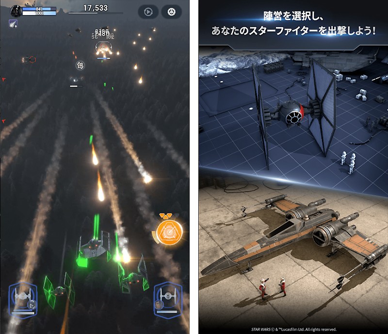 80機以上の機体が登場する『スター・ウォーズ スターファイター・ミッション (Star Wars: Starfighter Missions)』