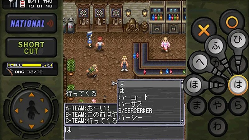 自分のアバターを成長させていく『ミリオンヴァーサス・ONLINE』