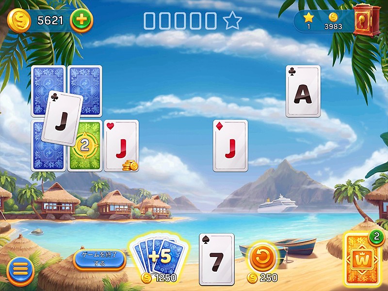 お助けシステムがある『Solitaire Cruise ソリティア カードゲーム』