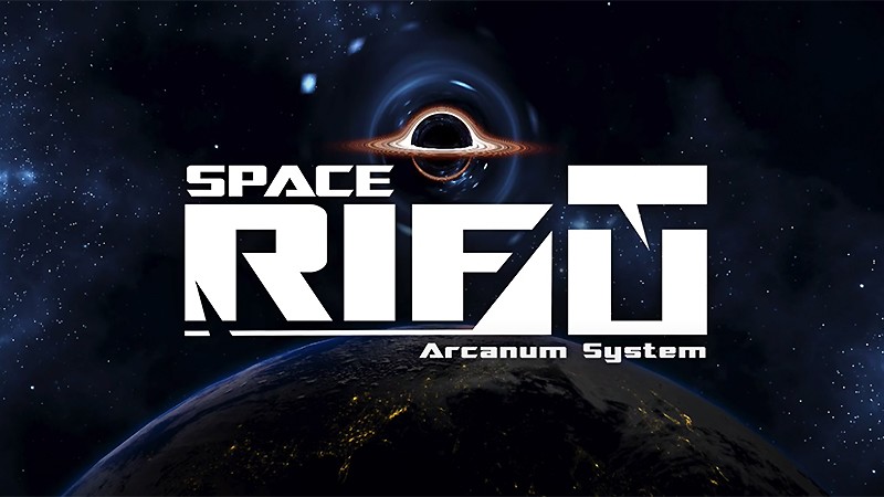 『SPACERIFT: Arcanum System』のタイトル画像