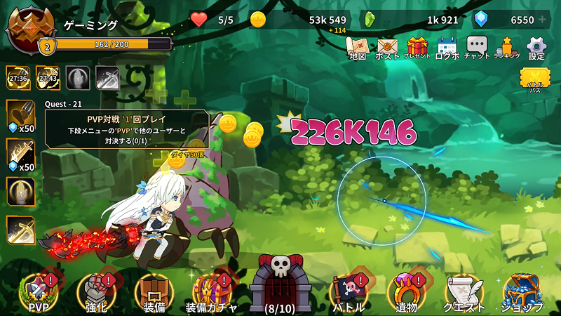 エンジェル育成記 爽快感がたまらない 放置バトル エンジェル育成rpg新作スマホアプリ オンラインスマホゲームズーム エンジェル育成記 爽快感がたまらない 放置バトル エンジェル育成rpg新作スマホアプリ オンラインスマホゲームズーム