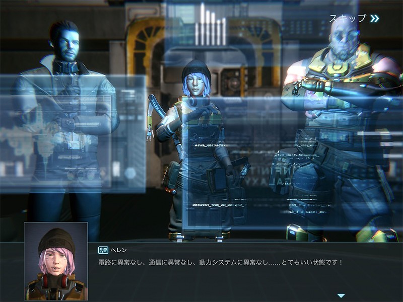 銀河を舞台にRTS要素を楽しめる『Infinite Galaxy』