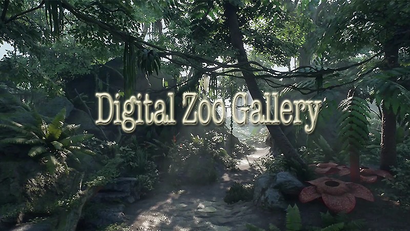 『Digital Zoo Gallery』のタイトル画像