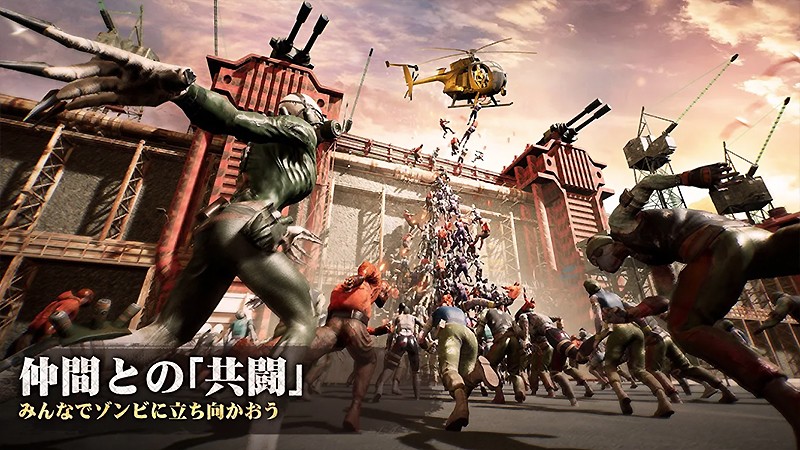 協力プレイも楽しめる『パズル＆サバイバ‪ル』