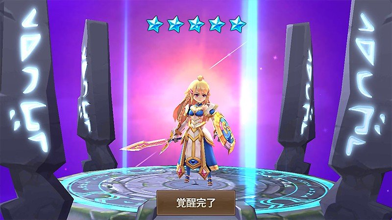 ヒーローを育成できる『ファンタジーウォータクティクスR』