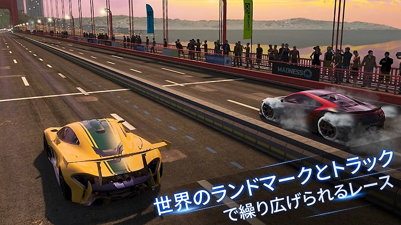 有名なランドマークを背景にレースを楽しめる『Project CARS GO』