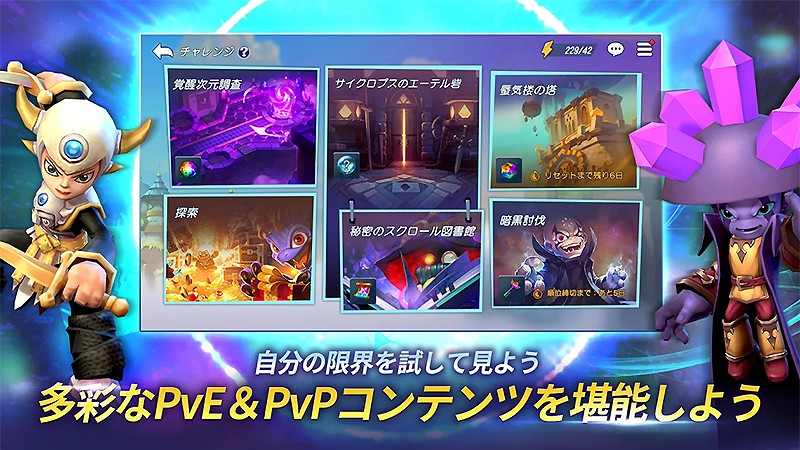 スカイランダーズ 42 個 とポータル1個 スカイランダーズ 42 個 とポータル1個 Skylanders 42 Pieces