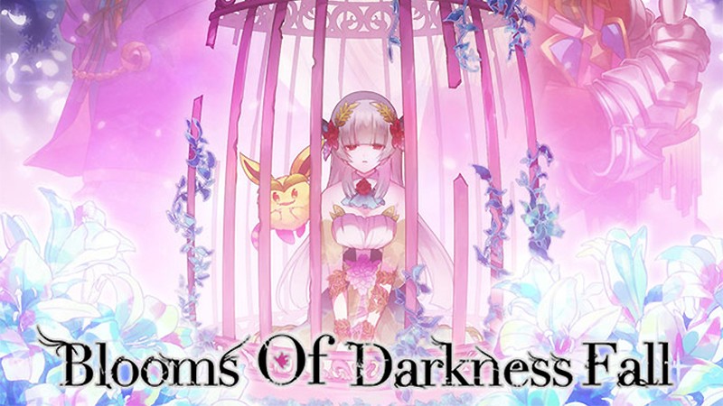 『BloomsOfDarknessFall ～時空の迷宮～』のタイトル画像