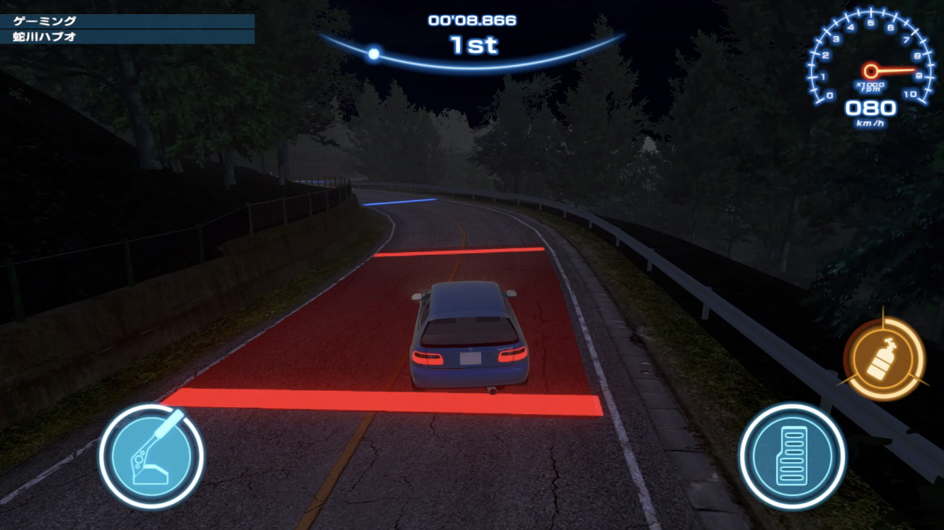 【ザ・峠～DRIFT KING 1980～】碓氷峠コース