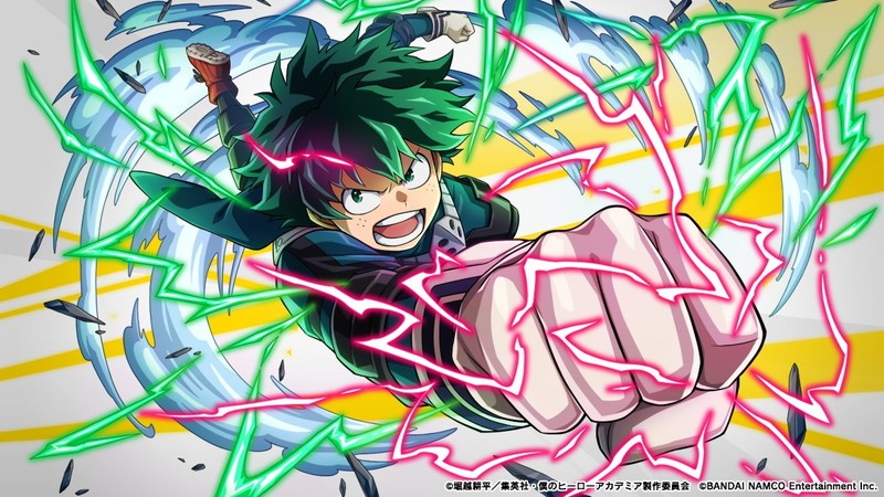 僕のヒーローアカデミア Tcg 緑谷出久 轟焦凍 二人で守るぞ Www Infozatec Cz