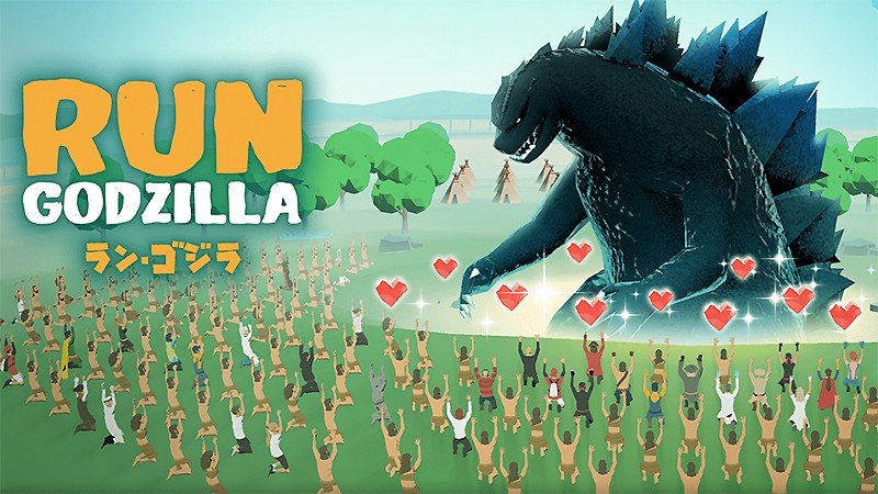 『ラン・ゴジラ』のタイトル画像