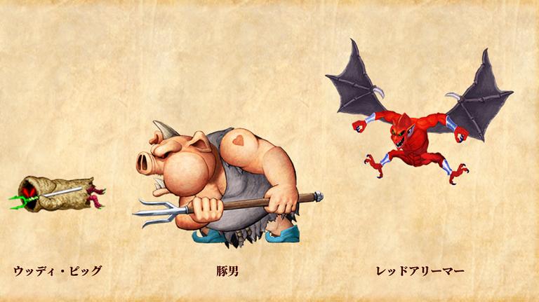 帰ってきた 魔界村 伝説の鬼畜難易度ゲームがに大復活 新生ファンタジー絵巻アクション オンラインスマホゲームズーム