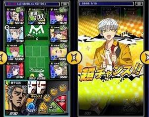 【m HOLD’EM(エムホールデム)】世界中がハマってるポーカーをスマホで